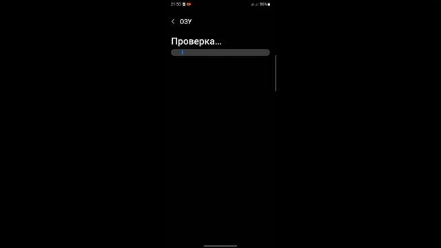 Делайте эти настройки и ваш оперативная память будет больше#phone #settings #smartphone