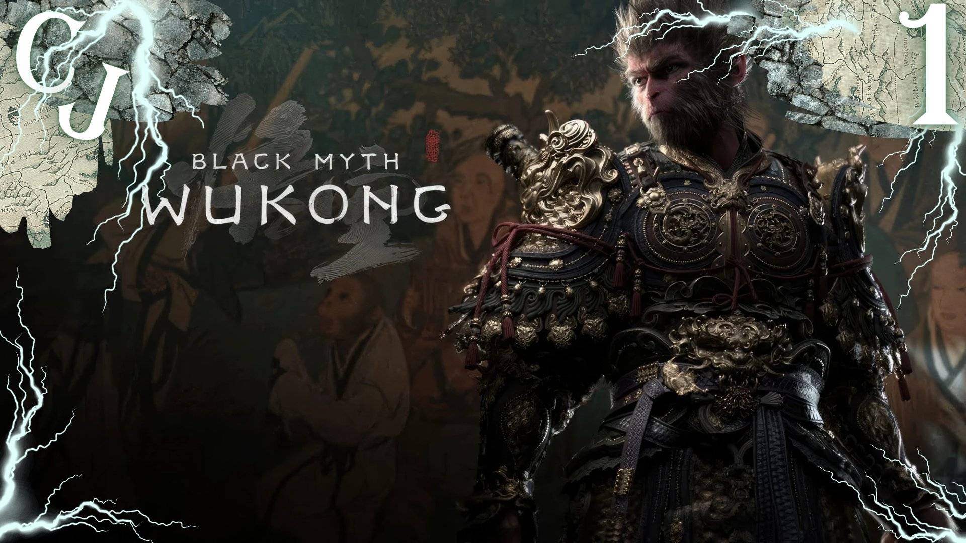 Black Myth: Wukong - #1