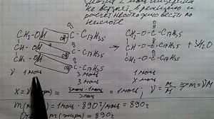 Решение задачи 4 по просьбам подписчиков
