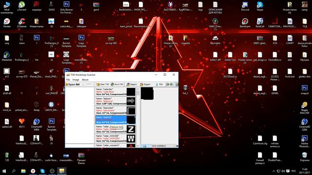 [Обучение#4]Как заменить прицел в gta SAMP смотреть онлайн