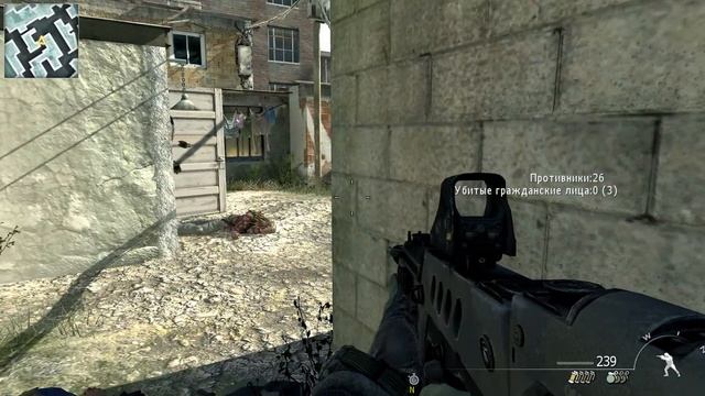 Кол оф Дьюти. Call of Duty Modern Warfare 2. Аста ла Виста. Прохождение 168 смотреть онлайн