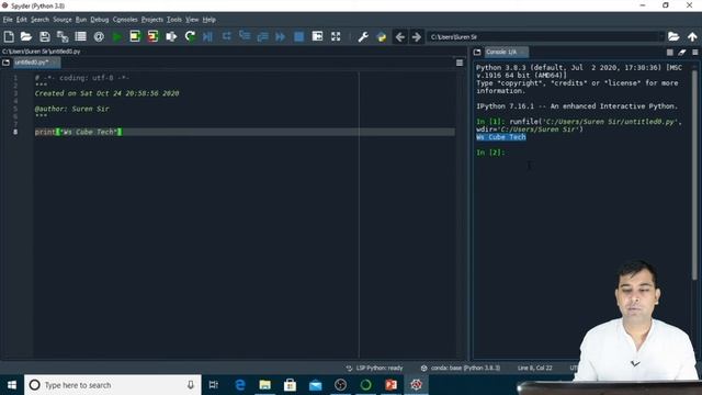 Python SPYDER IDE | Working in Python | Chapter 6 Class 11 Computer Science #37