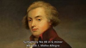 В.Моцарт "Симфония №40" (1 часть)