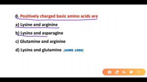 biochemistry mcq with answers || mcq on amino acid || biochemistry mcq