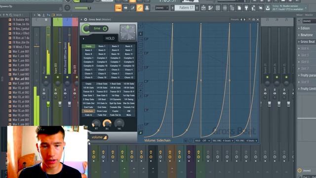 КАК РАЗНООБРАЗИТЬ БИТ ПРИ ПОМОЩИ GROSS BEAT| ГРОСС БИТ | ФИШКИ В FL STUDIO | ТУТОРИАЛ | ОБУЧЕНИЕ