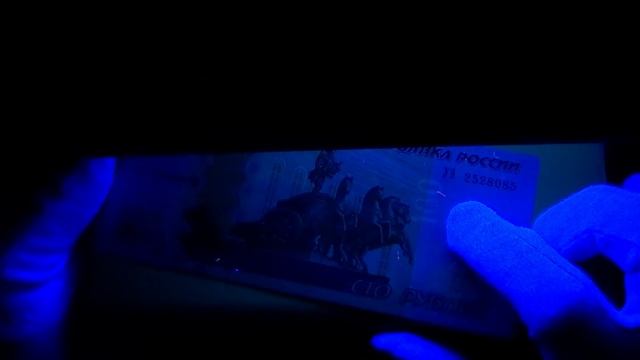 Опытные 100 рублей Ушки 2022 года итоги года и отличия серий АУ, УТ, УФ, УЯ, УМ, УЭ, УИ и УП смотреть онлайн