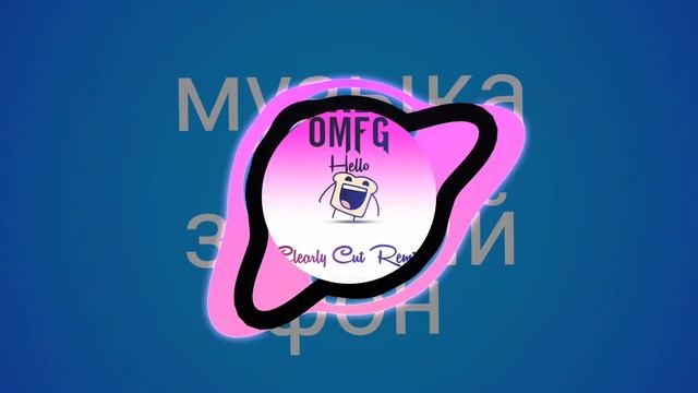 Музыка для фона, для монтажа ❤️