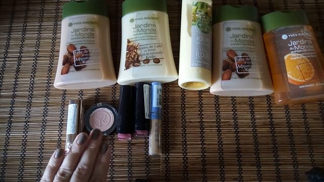 Ив Роше ? все мои покупки в бутике за 2 недели различный акций???август 2020 смотреть онлайн