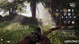 Превью обзор Far Cry Primal