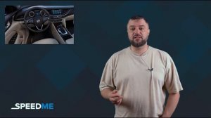 Новый Buick Regal для Китая