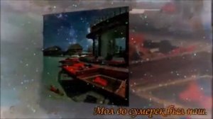 "Червоны гитары": История одного знакомства