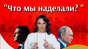 Елена Ваенга "ударила" по всем несогласным.