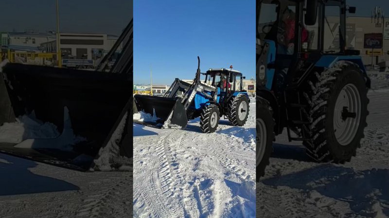 Трактор МТЗ 1221.3