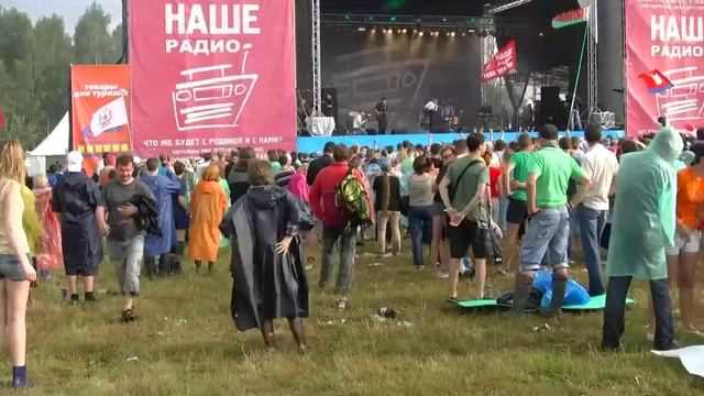 Нашествие 2011. Торба-на-круче. Всё фигня. смотреть онлайн