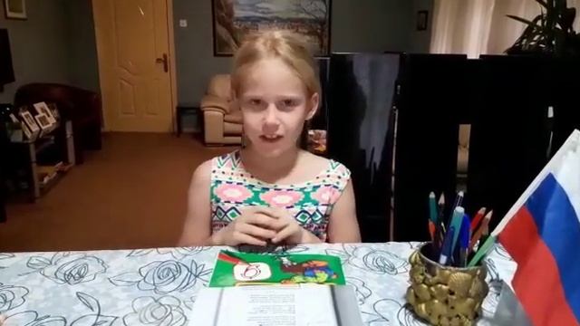 М. Ю. ЛЕРМОНТОВ ПАРУС ЧИТАЕТ САРА ФИШЕР 7 ЛЕТ ЛАГОС НИГЕРИЯ ПОДГОВЛЕНА КУРСЫ РУССКОГО ЯЗЫК смотреть онлайн