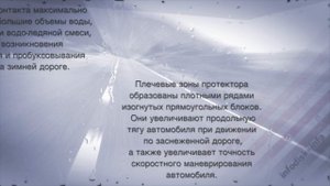 Triangle TR 757  - Фото видео обзор Отзывы