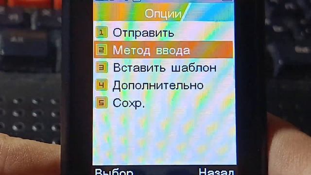 F+ F257 Обзор смотреть онлайн