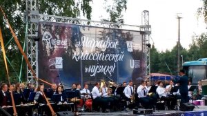 "Син минем сагыштарым" Нефтекамск 2018