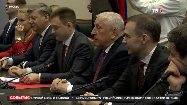 Харитонов подал в ЦИК документы для выдвижения кандидатом в президенты / События на ТВЦ смотреть онлайн