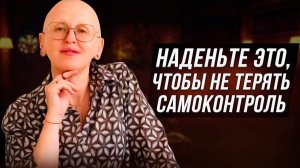 3 Эффективных Способа Избавиться от Вредных Привычек