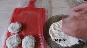 Простой рецепт рыбных котлет / Интересный вариант /Рыбные котлеты  рецепт приготовления