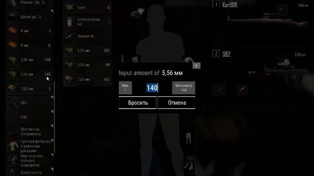 PUBG: топ 1 упал в воду, 0 засчитанных киллов лол смотреть онлайн