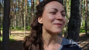 Инна Аронова