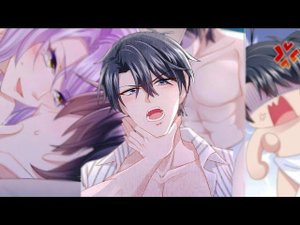 60-61 ГЛАВУ Моё милое сокровище