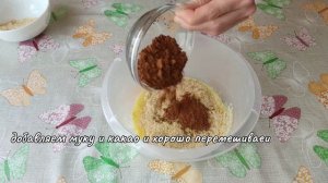 Пирожные КАРТОШКА из миндальной муки? ПП/КЕТО