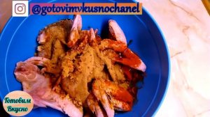 ОЧЕНЬ ВКУСНЫЕ куриные крылышки запеченные в духовке!