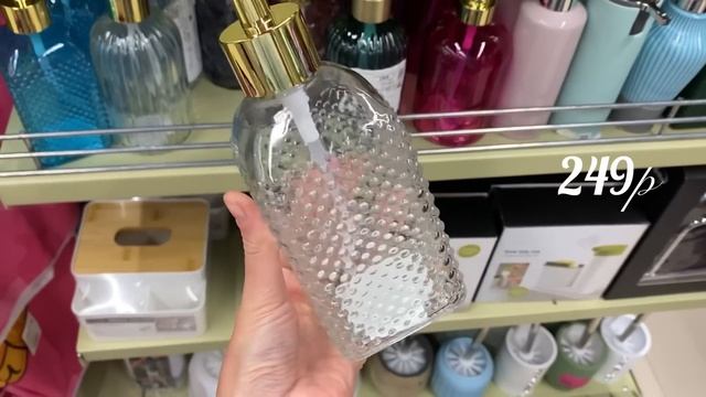 НОВИНКИ ФАМИЛИЯ?БЦ СИБИРЬ? ЦЕНЫ НИЖЕ чем в других магазинах сети?FURLA/Michael Kors?БРЕНДЫ?
