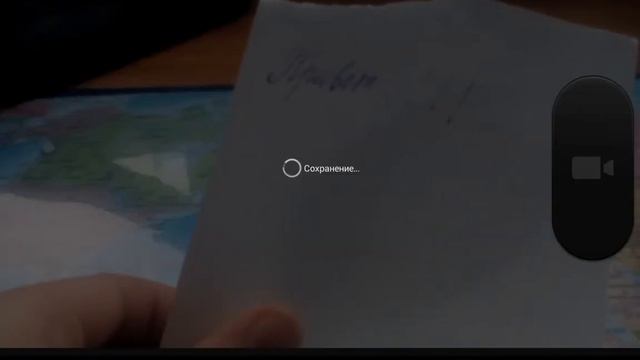 Как сделать обратное видео
