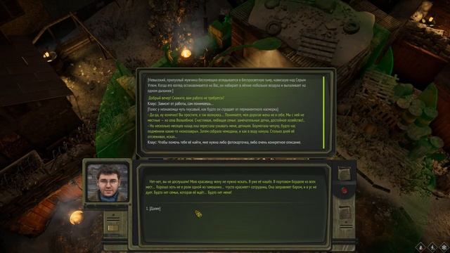 Atom RPG: Trudograd КВЕСТЫ В МИЛИЦЕЙСКОМ УЧАСТКЕ И СЕРОМ УГЛЕ #4 смотреть онлайн