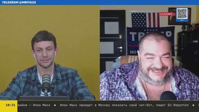 Стив Дудник про возможный КОНЕЦ США, беспредел демократов, Мексику.