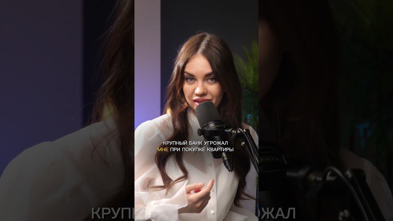 Как на сделке по квартире сэкономить от 20 до 100 тыс?