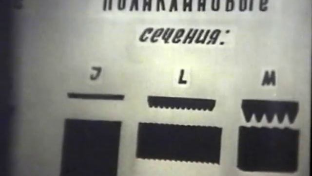 Механические передачи в машиностроении