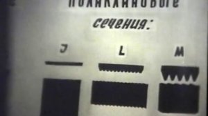 Механические передачи в машиностроении