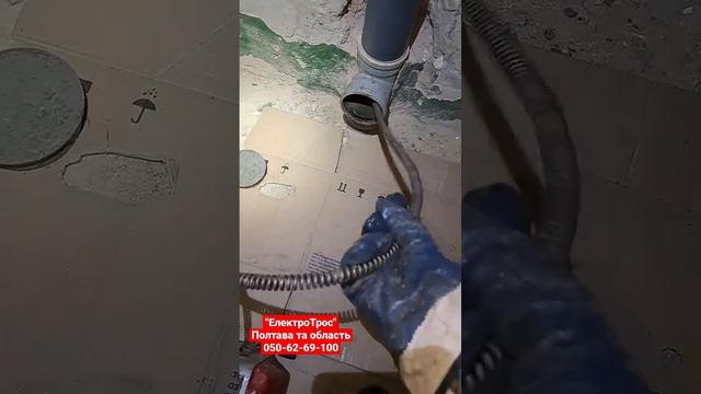Прочистка каналізації сучасним обладнанням в Полтаві та області 0506269100 Нагорний Олександр смотреть онлайн