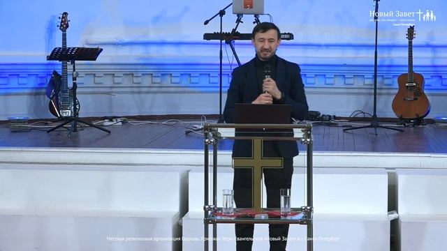 Александр Худяков - «Как преодолеть жизненные трудности»
