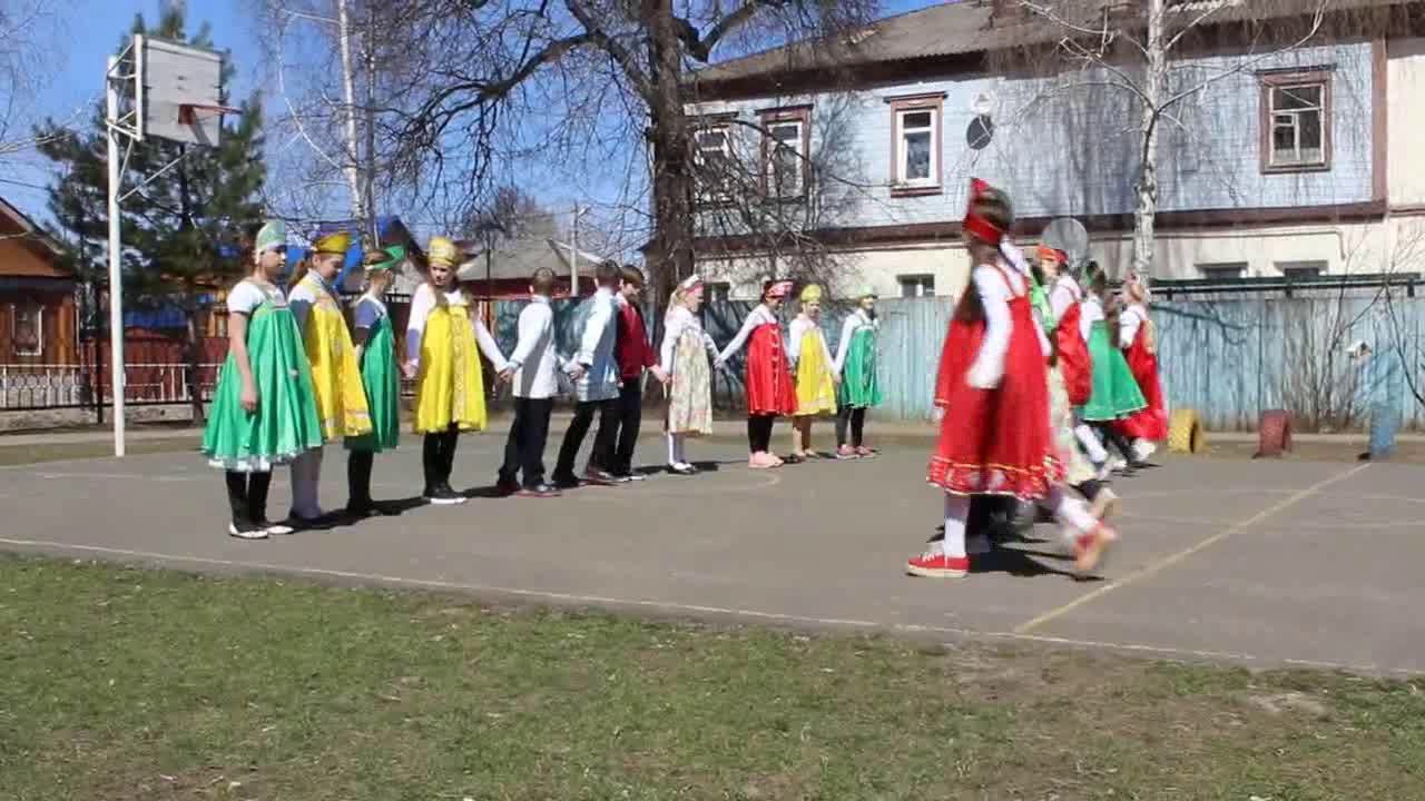 Игра 