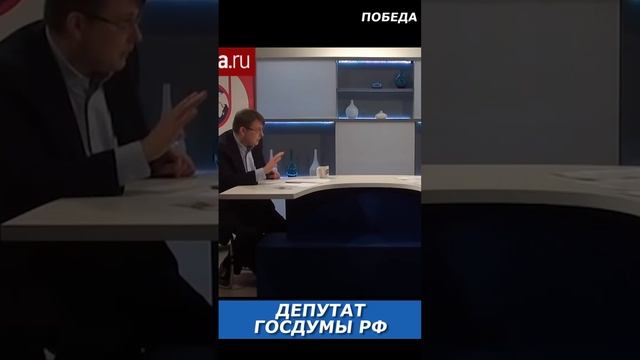 На кого работает центральный банк России? смотреть онлайн