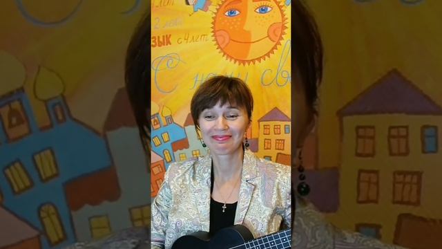 Сборник музыкальных загадок обманок на укулеле