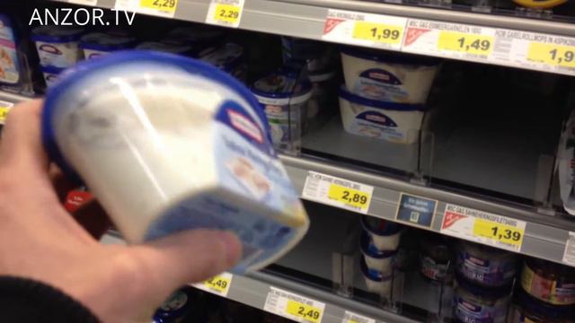 ГЕРМАНИЯ: Цены на Продукты в Немецкой Деревне... GERMANY