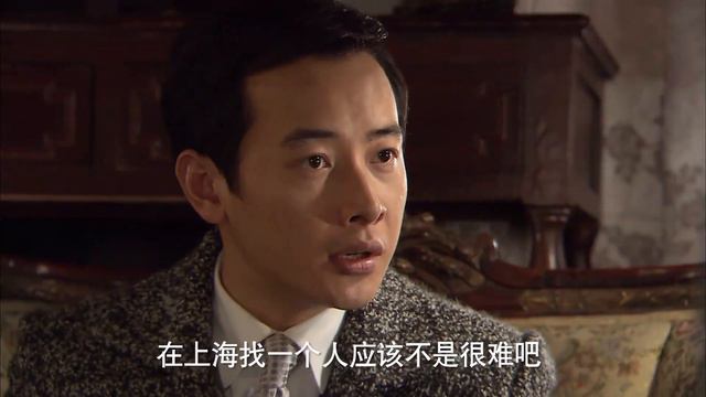 【Muti Sub】行侠仗义神枪手 02丨2024抗战剧 天赋异禀的神枪手在混乱与阴谋中坚守正义的故事（罗晋主演）