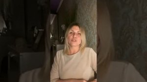 Инфернальный мир