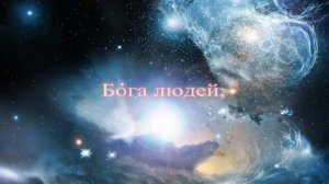 Шейх Читает Сура "Аль Фатиха" и "Ан-Нас" - очень плачет