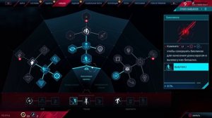ЧЕЛОВЕК-ПАУК: МАЙЛЗ МОРАЛЕС PS5 Прохождение - Часть 5 - ТАЙНА РОКСОН