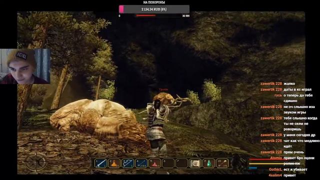 общаемся + готика 3 отвергнутые боги #7 💚#стрим #оценка смотреть онлайн