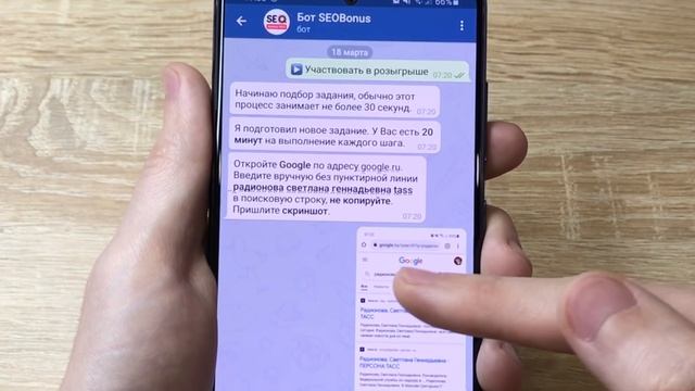 ВЫИГРЫШНЫЙ Заработок на Телефоне Без Вложений! Как Заработать Деньги с Телефона в Интернете?