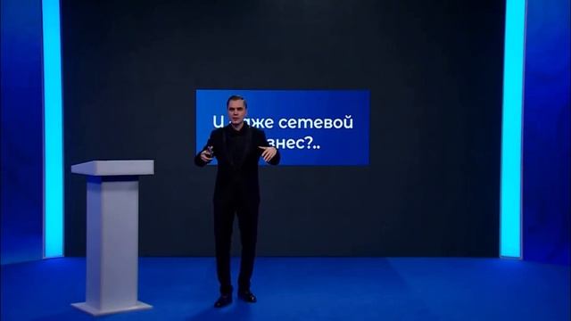 Интенсив «DIPSY BUSINESS» 2-й день. Выступление Сергея Рыжакова смотреть онлайн